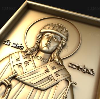 3D model Nikita Novgorodsky icon (STL)